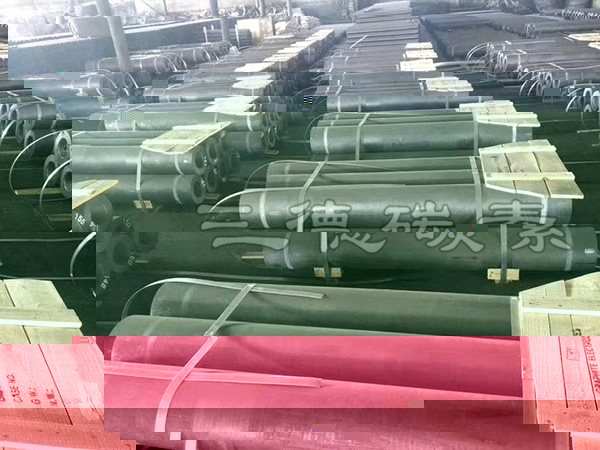 普通功率石墨電極