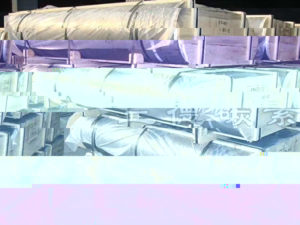 超高功率石墨電極