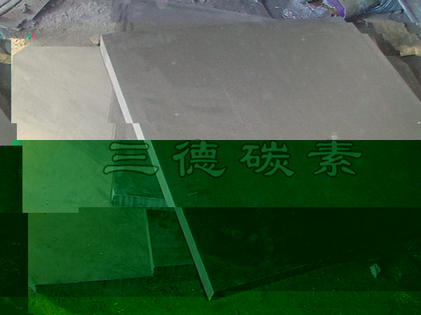 石墨闆
