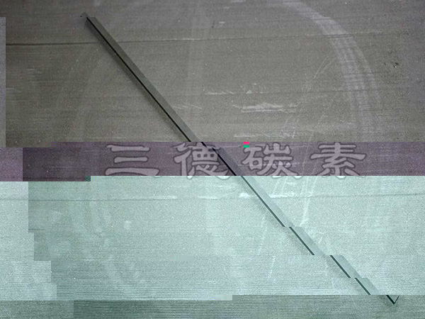 石墨條