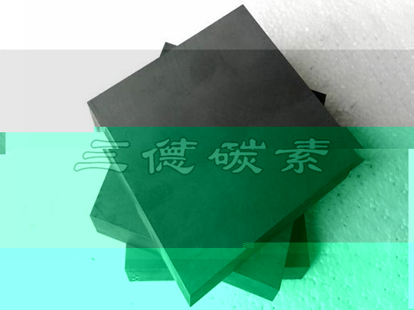 石墨塊